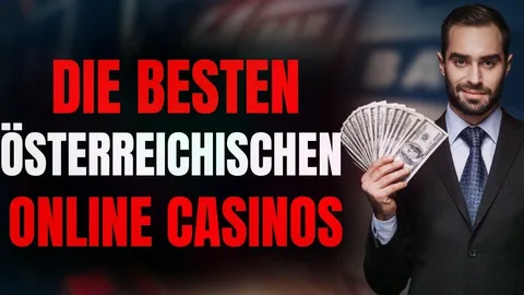 Auszahlungen